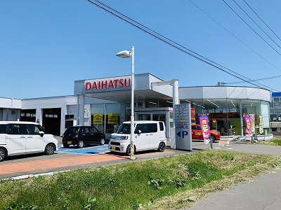 千歳店 ダイハツ北海道販売 株